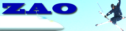 蔵王温泉スキー場